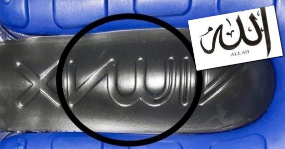 280119allah.jpg