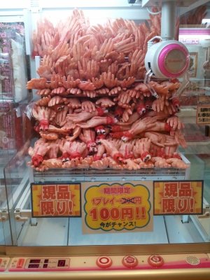 EDB0316E-971F-4905-A7FC-A5EB4C21E1CA.jpeg