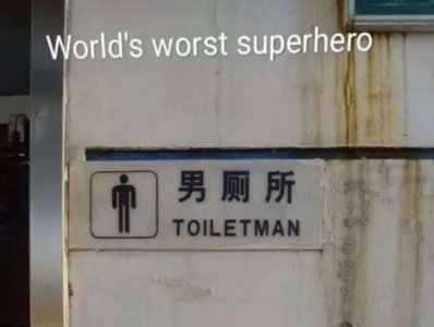 Toiletman.jpg