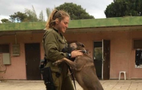 Inbar Lieberman in uniform.jpg