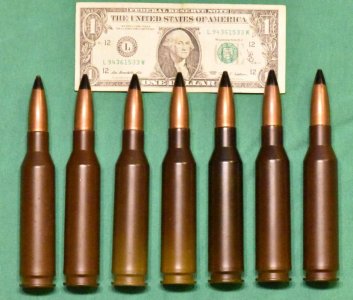 14.5_x_114_seven_rounds_made_in_1981.jpg