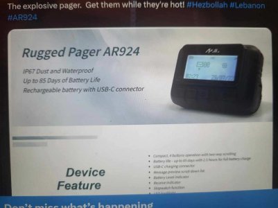 pagers.jpg