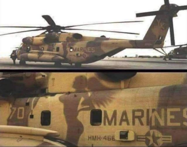 marine camo.png