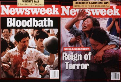 tiananmencovers.jpg
