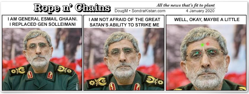 rnc-ghaani.jpg