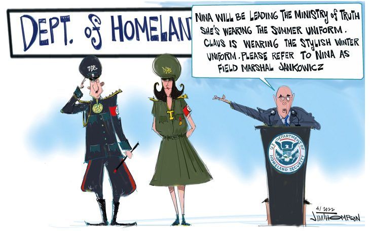 Ministry-of-Truth.jpg